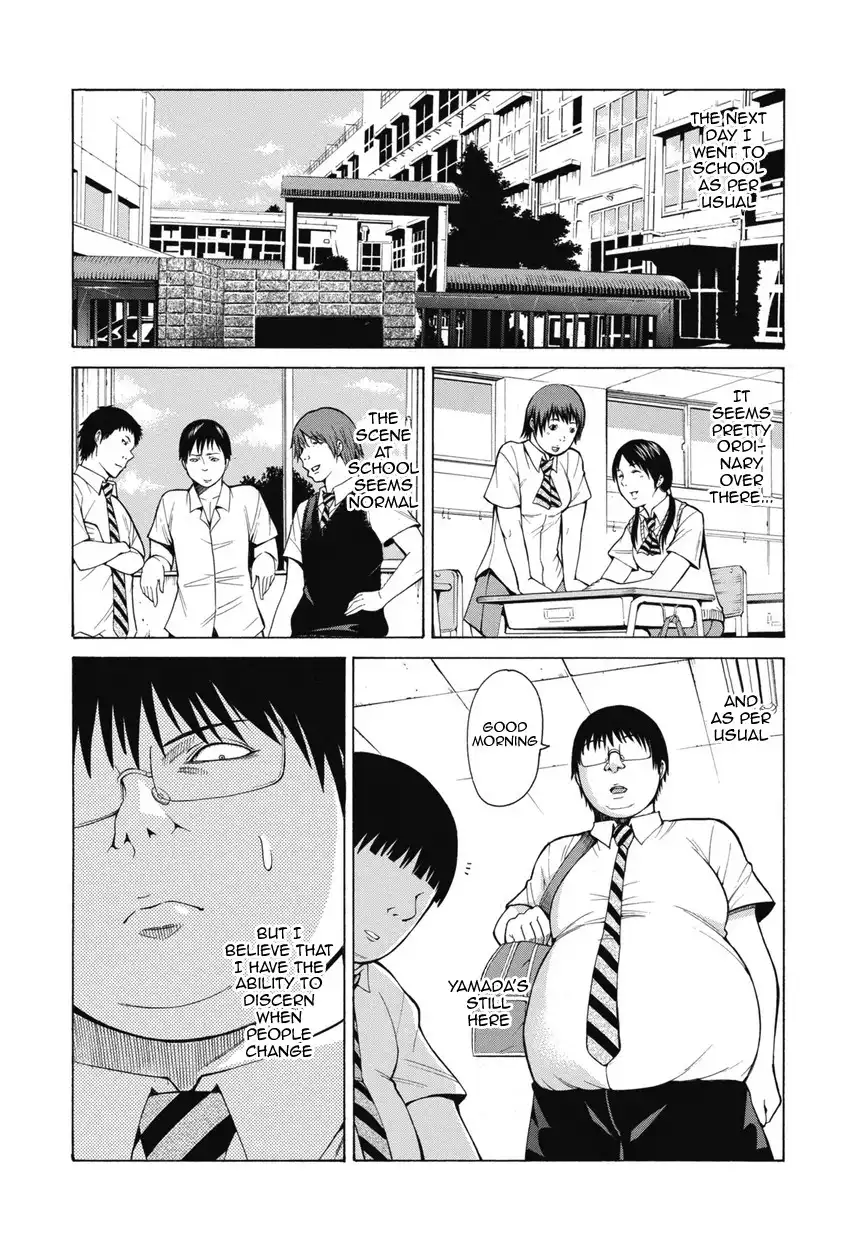 Saiteihen no Otoko Chapter 1 57